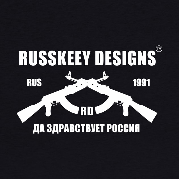 Russkeey Designs Logo (White) by Russkeey Designs